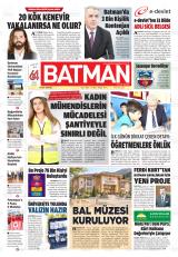 BATMAN