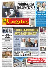 BATMAN ÇAĞDAŞ