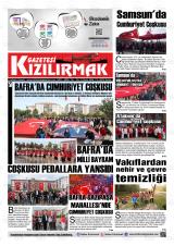KIZILIRMAK