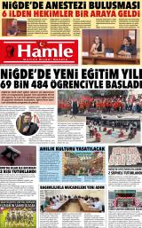 HAMLE