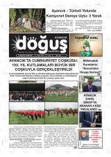 AYANCIK DOĞUŞ