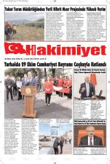 TURHAL HAKİMİYET